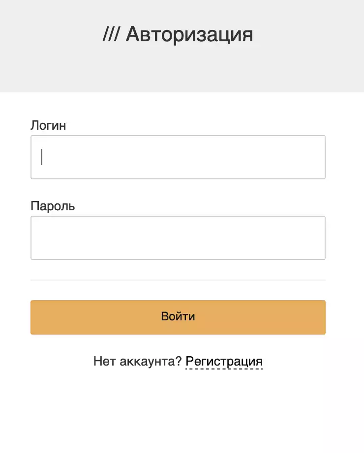 площадка mega ссылка